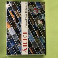 &Aring;ret en bild - ett &ouml;gonblick - varje dag hela &aring;ret : uppgiften - resultatet