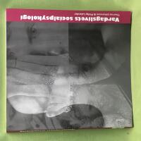 Vardagslivets socialpsykologi 