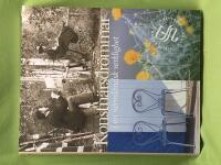 Konstn&auml;rsdr&ouml;mmar i en v&auml;rml&auml;ndsk verklighet 