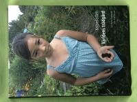 Kolonilotten v&auml;rldens tr&auml;dg&aring;rd