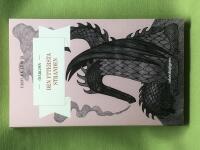 Den yttersta stranden 