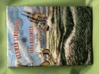 V&aring;ra kolonier de vi hade och de som aldrig blev av