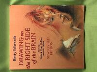 Drawing on the right side of the brain 