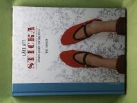 L&auml;tt att sticka stils&auml;kra projekt fr&aring;n topp till t&aring;