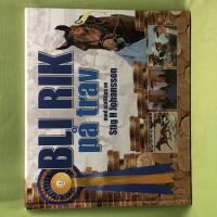 Bli rik p&aring; trav [med stalltips av Stig H Johansson