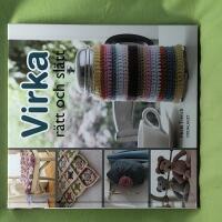 Virka r&auml;tt och sl&auml;tt 