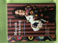 Magisk virkning med Katarina ; [25 unika modeller i naturens egna garner]