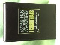 1 Corinthians MacArthur New Testament Commentary (Volume 17) (MacArthur New Testament Commentary Series)