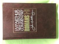 Romans 1-8 MacArthur New Testament Commentary (Volume 15) (MacArthur New Testament Commentary Series)