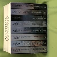 Assassin's Creed x8 Slipcase