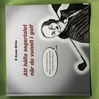 Att h&aring;lla segertalet n&auml;r du vunnit i golf 