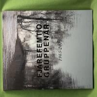 Fj&auml;regruppen femtio &aring;r 1965-2015 (inkl CD)