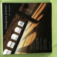 &Ouml;vergivna platser 