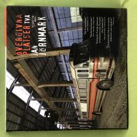 &Ouml;vergivna platser Tv&aring;