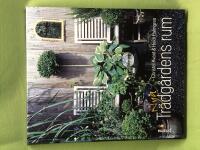 Nya tr&auml;dg&aring;rdens rum