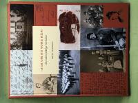 "Ack om du vore h&auml;r" 1800-talets folkliga brevkultur