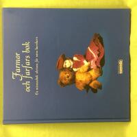 Farmor och farfars bok en minnesbok skriven f&ouml;r v&aring;ra barnbarn