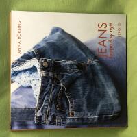 Jeans lappa & sy nytt