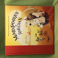 Muminfamiljen p&aring; Rivieran 