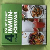 4 veckor f&ouml;r ett starkt immunf&ouml;rsvar 