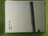 Hunger V (5) - Suecia