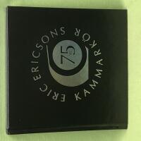 Eric Ericsons kammark&ouml;r 75 &aring;r (inkl CD)