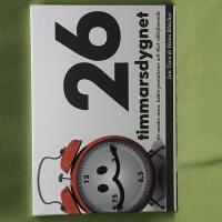 26 timmarsdygnet f&ouml;r mindre stress, b&auml;ttre prestationer och &ouml;kat v&auml;lbefinnande 