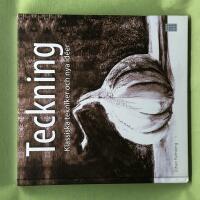 Teckning klassiska tekniker och nya id&eacute;er