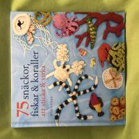 75 sn&auml;ckor, fiskar & koraller att sticka & virka 