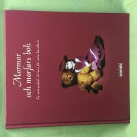 Mormor och morfars bok en minnesbok skriven f&ouml;r v&aring;ra barnbarn