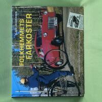 Folkhemmets farkoster [om cykelbilen Fantom och andra fräsiga hembyggen]