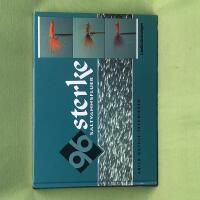 96 Sterke Saltvannsfluer