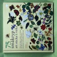 75 sm&aring;kryp att sticka & virka