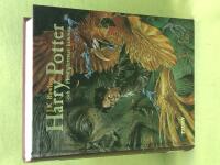 Harry Potter och hemligheternas kammare 