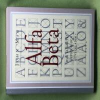 Alfa beta hur alfabetet uppkom och utvecklades