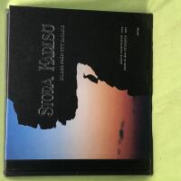 Stora Karls&ouml; bilder fr&aring;n ett paradis