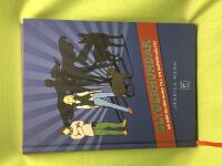Blygerhundar s&aring; g&ouml;r du din hund till en superhj&auml;lte!
