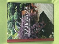 Tr&auml;d och buskar f&ouml;r balkonger och sm&aring; tr&auml;dg&aring;rdar 