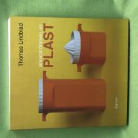 Bruksf&ouml;rem&aring;l av plast materialen, formgivarna, fabrikerna