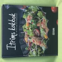 Itrims kokbok fler l&auml;tta recept med handflatemetoden