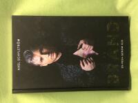 Br&auml;nd en resa genom eld