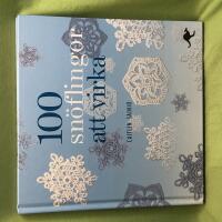 100 sn&ouml;flingor att virka 