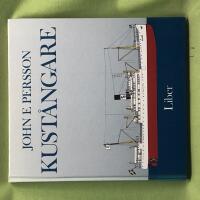 Kust&aring;ngare