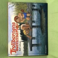 Trollbarnens sommarlov