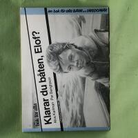 Klarar du b&aring;ten, Elof