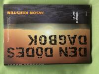 Den d&ouml;des dagbok