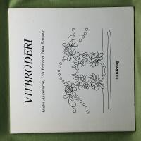 Vitbroderi