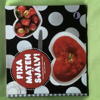 Fixa maten sj&auml;lv - en kokaihopbok