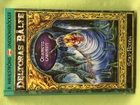 Deltoras b&auml;lte: Odjurets labyrint