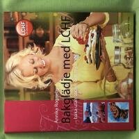 Bakgl&auml;dje med LCHF - baka utan socker och mj&ouml;l